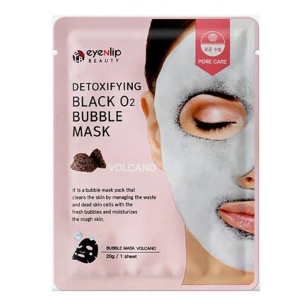 اينليب قناع فقاعات رماد البركان لازالة سموم البشرة ومعالجة المسام