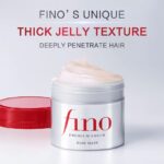 ⁦ماسك علاج الشعر فينو بريميوم تاتش الياباني من شيسيدو - 230 جم⁩ - الصورة ⁦2⁩