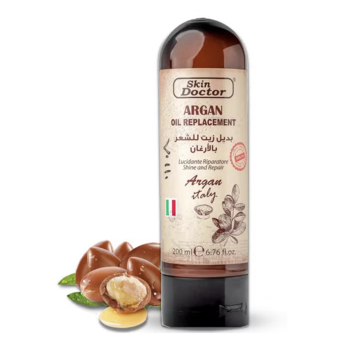 screenshot-873 بديل زيت الأرغان للشعر - الصورة 1