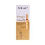 سيروم برايمر بالكولاجين لشد البشرة