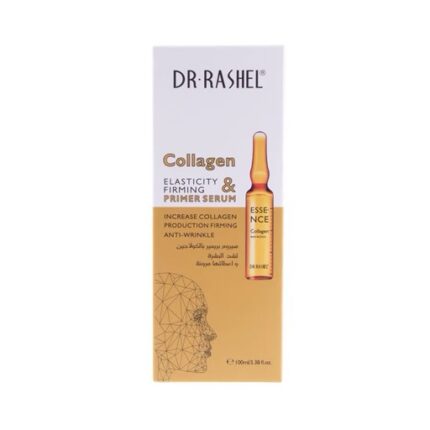 سيروم برايمر بالكولاجين لشد البشرة
