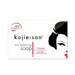 صابونة كوجي سان لتفيتح البشرة (قطعة واحدة)