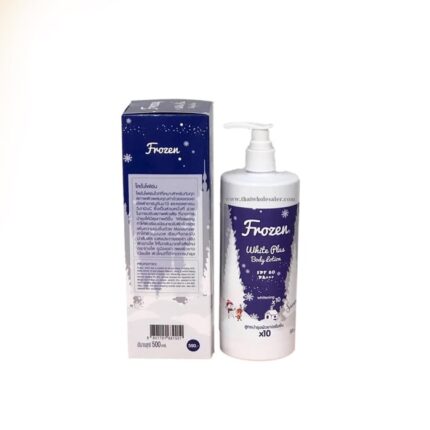 فروزن لوشن الجسم 500مل Frozen Body Lotion