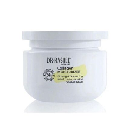كريم ومرطب لشد وتنعيم البشرة بخلاصة الكولاجين من دكتور راشيل 160 ) DR RASHEL
جرام )