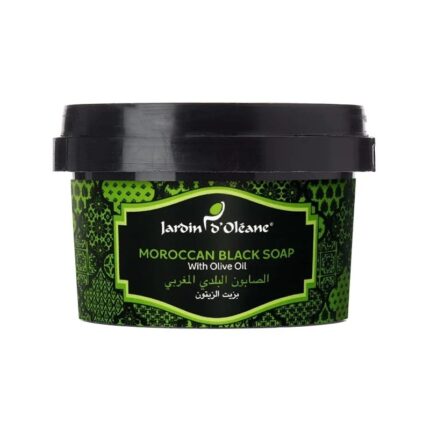 جاردن اوليان الصابون البلدي المغربي بزيت الزيتون 250جم