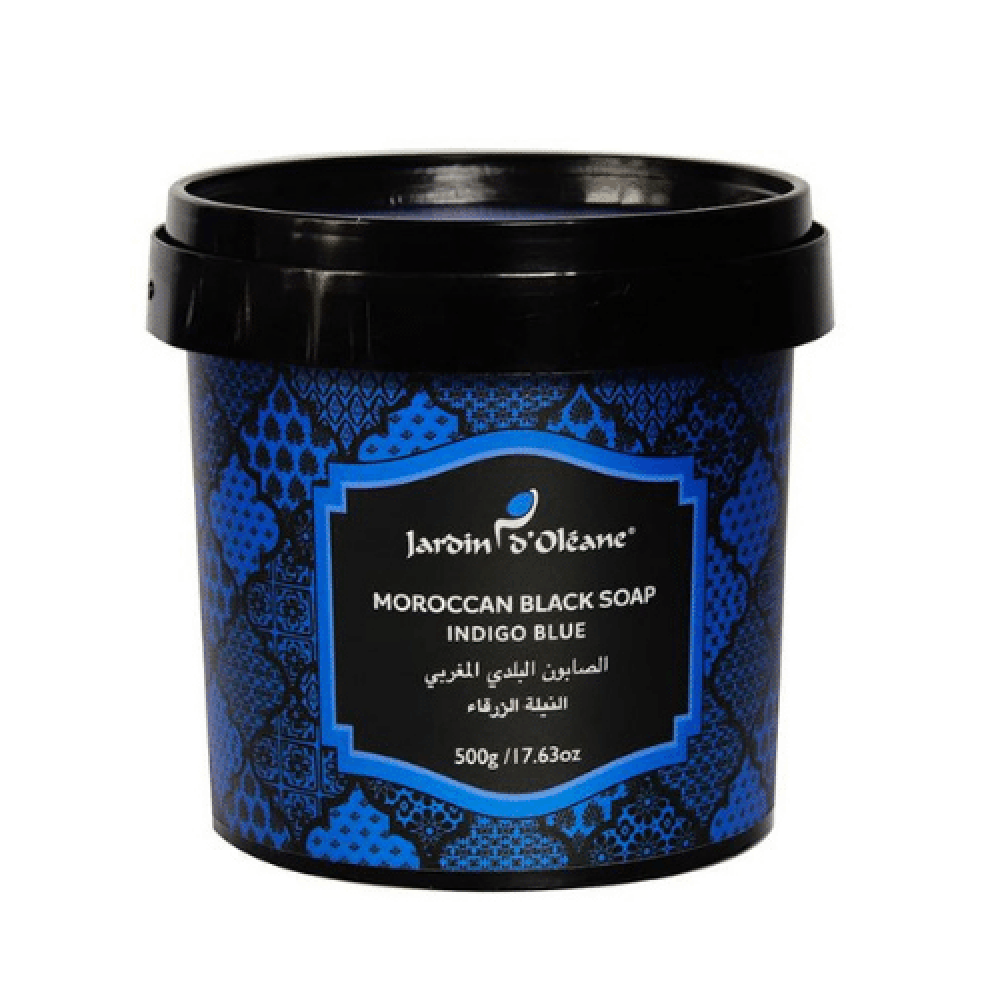 img_9936 صابون بلدي مغربي بالنيله الزرقاء من جاردن أوليان -500جم - الصورة 1