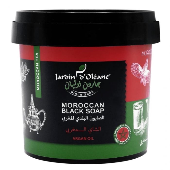 img_9939 جاردن اوليان الصابون البلدي المغربي الشاي المغربي 500جم - الصورة 1