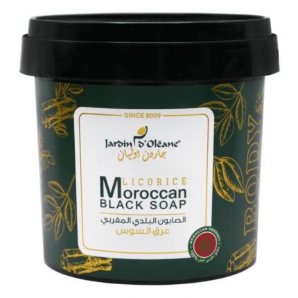 جاردن اوليان – الصابون البلدي المغربي بـ عرق السوس ، 500 جرام