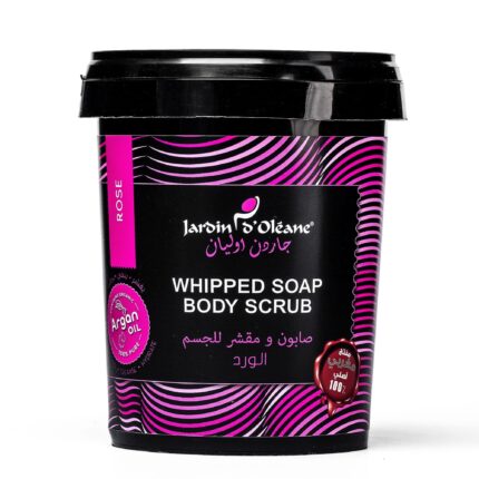 مقشر و صابون جاردن بالورد