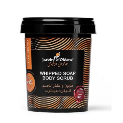 صابون ومقشر للجسم الليتل سيكرت جاردن اوليان 500 جرام