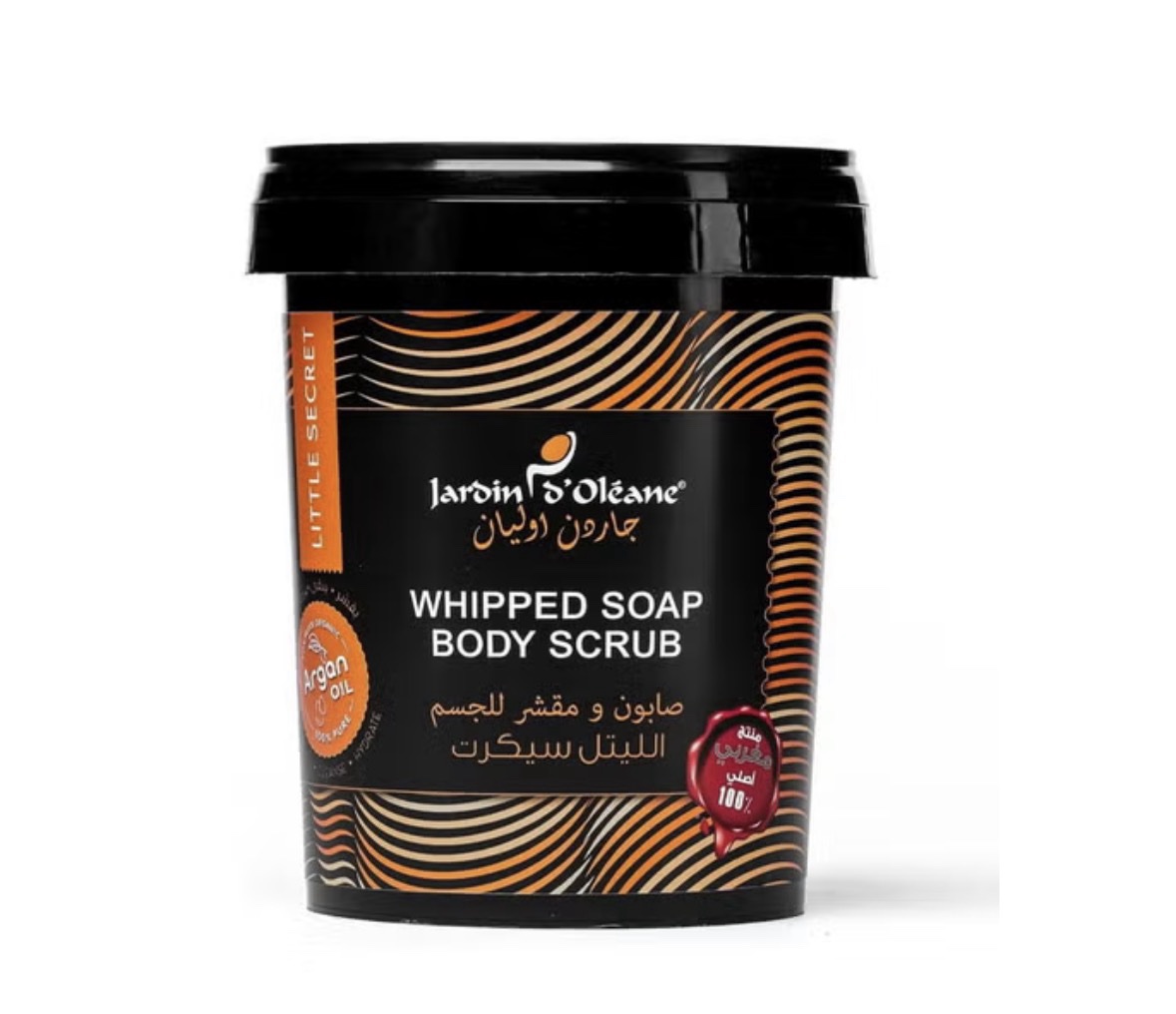 screenshot-865 صابون ومقشر للجسم الليتل سيكرت جاردن اوليان 500 جرام - الصورة 1
