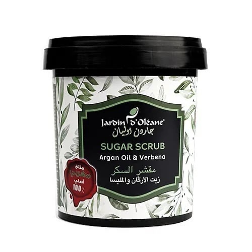 img_9947 جاردن اوليان مقشر السكر زيت الأركان والمليسا 600جم - الصورة 1