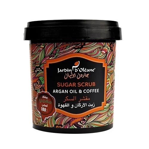 img_9948 جاردن اوليان مقشر السكر زيت الأركان والقهوة - الصورة 1