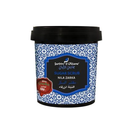 مقشر السكر زيت الارغان و النيلة الزرقاء من جاردن اوليان