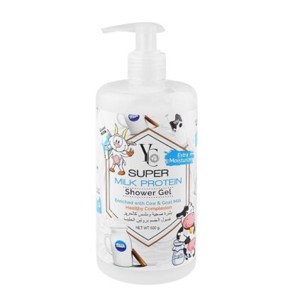 لوشن الحليب للتفتيح العميق 250 جم